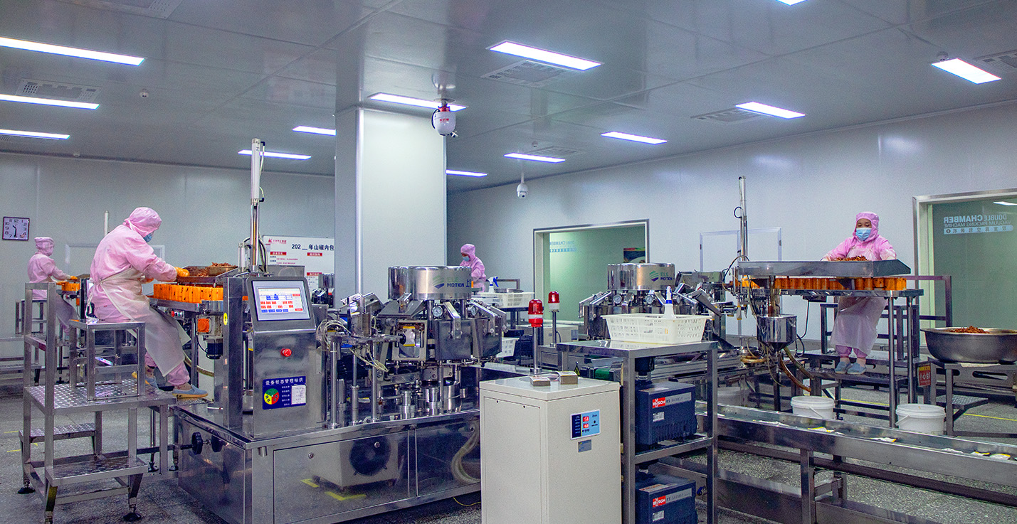 四川铁康食物有限公司