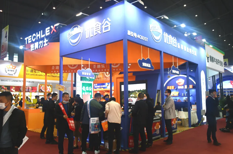 008PG国际首次亮相糖酒会，，，引领预制菜新民俗！！