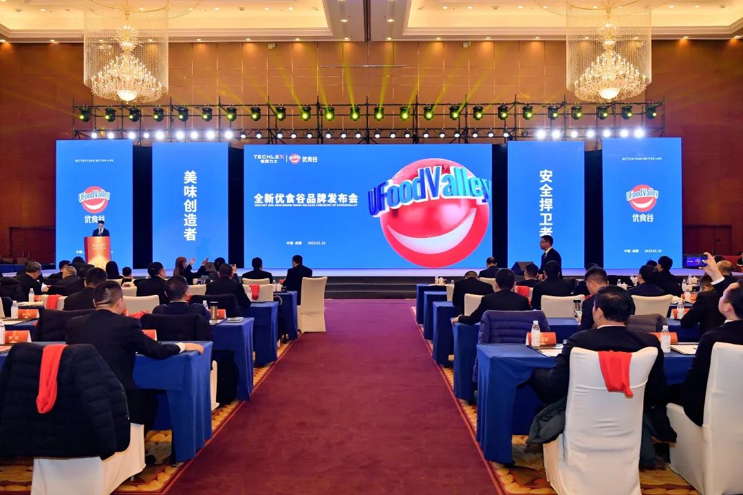 铁骑力士全新力作，，，天下首发“008PG国际”品牌