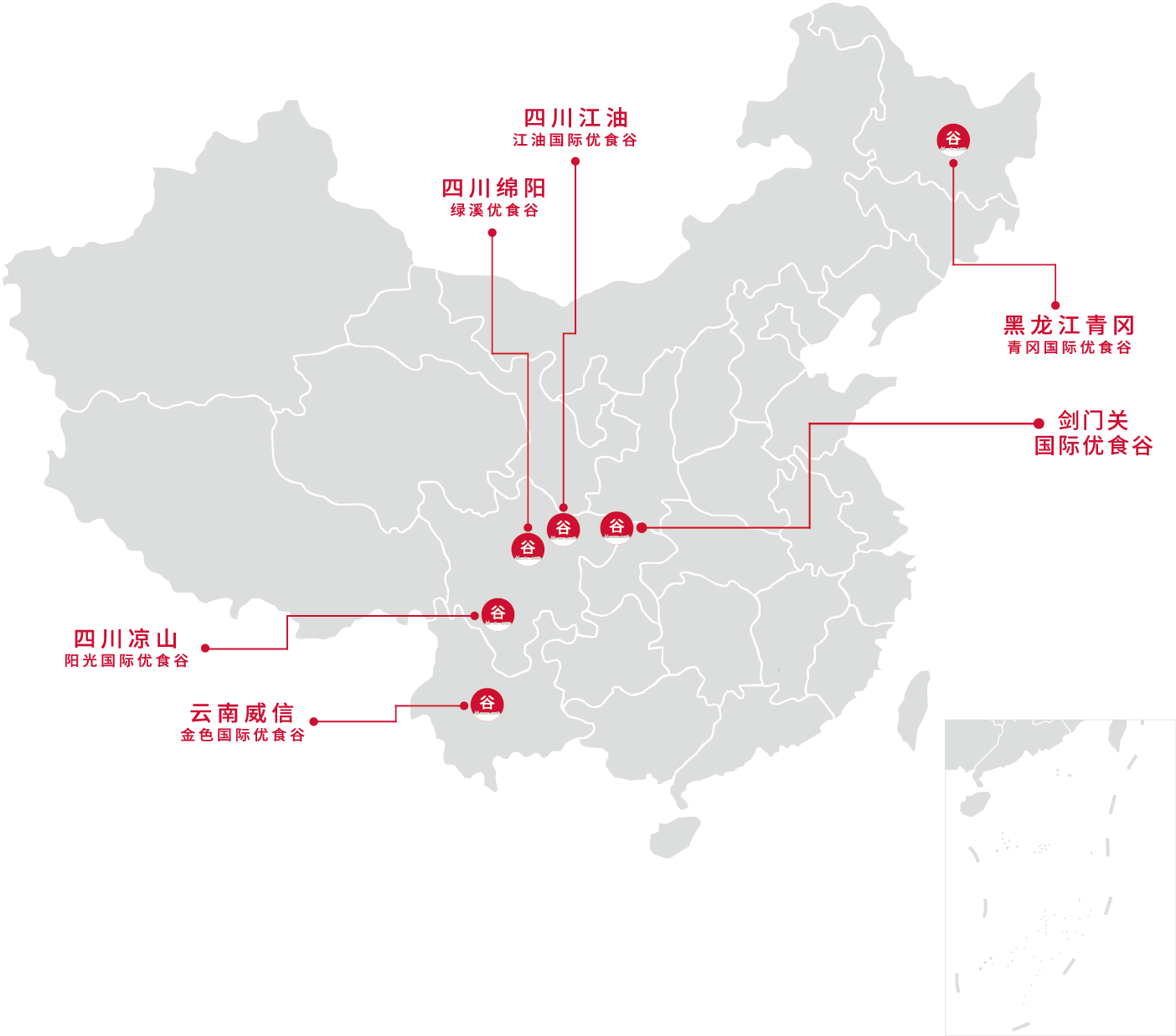 008PG国际天下结构图（灰色）.png
