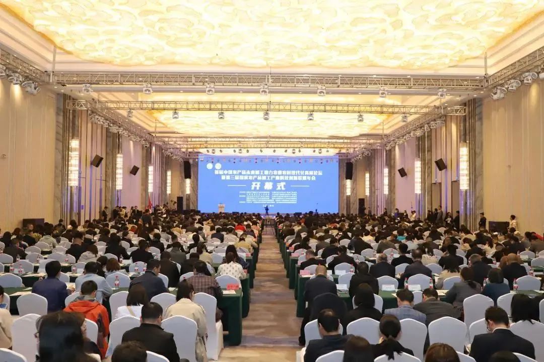 优食资讯 | 跑赢新赛道！铁骑力士又一重大科研项目与中国农科院签约