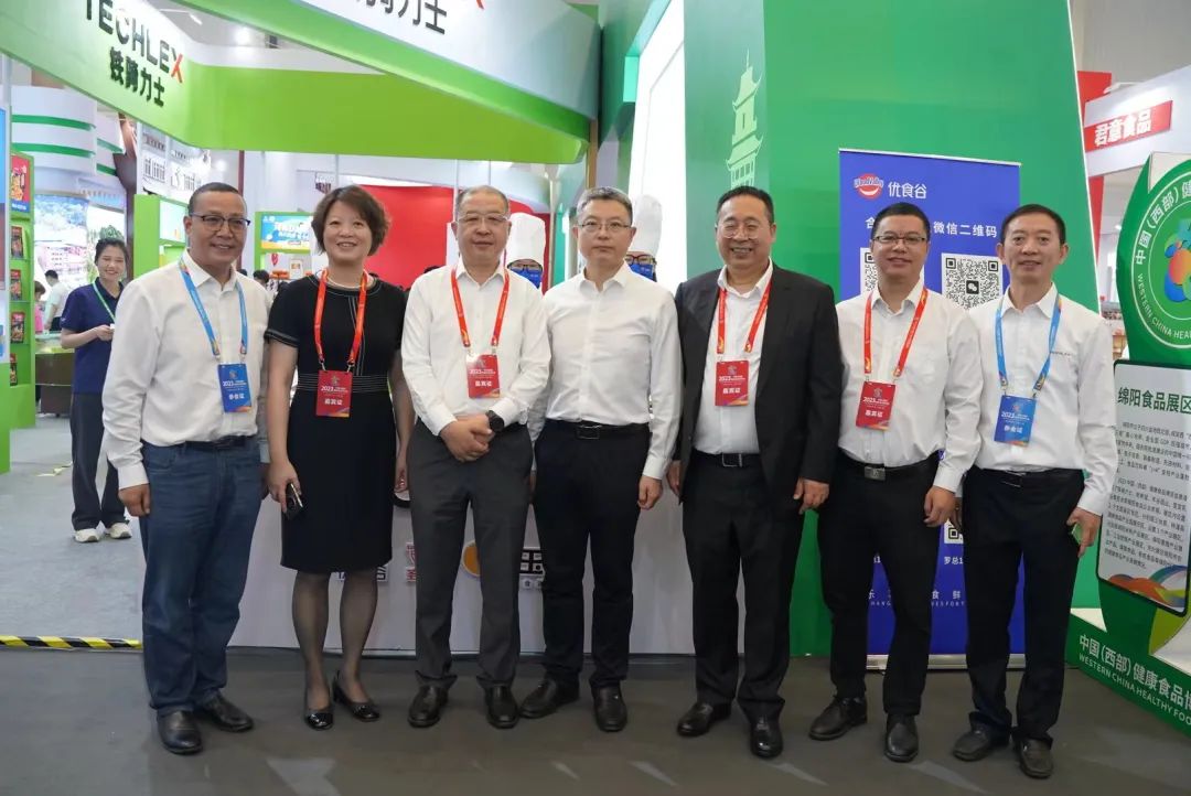 【聚焦008PG国际 】从绵阳走向天下！！008PG国际加速撬动舌尖经济，，抢占工业蓝海