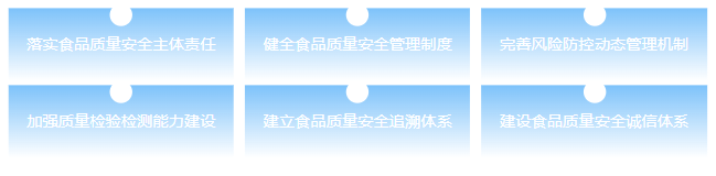 QQ浏览器截图20230719153246.png