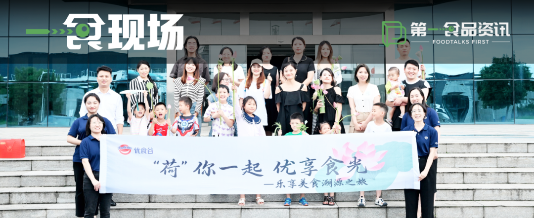 从008PG国际这场溯源之旅，，，看到了不起的中国工业链